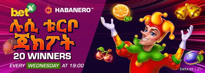 promo-img
