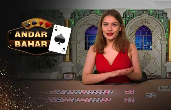Andar Bahar